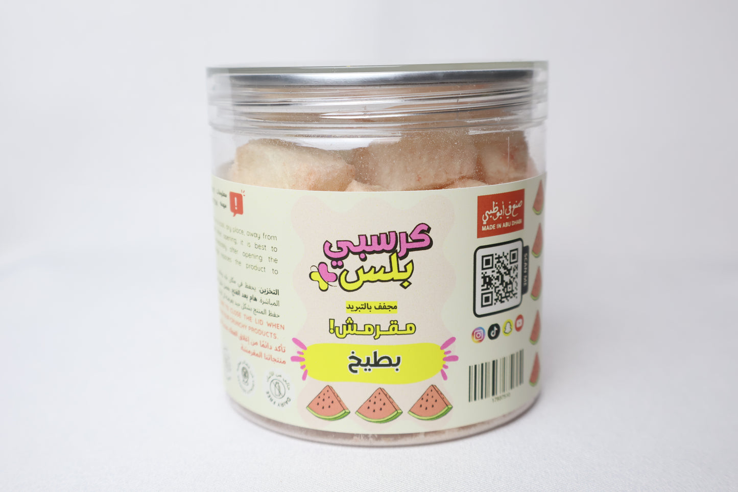 FREEZE-DRIED WATERMELON