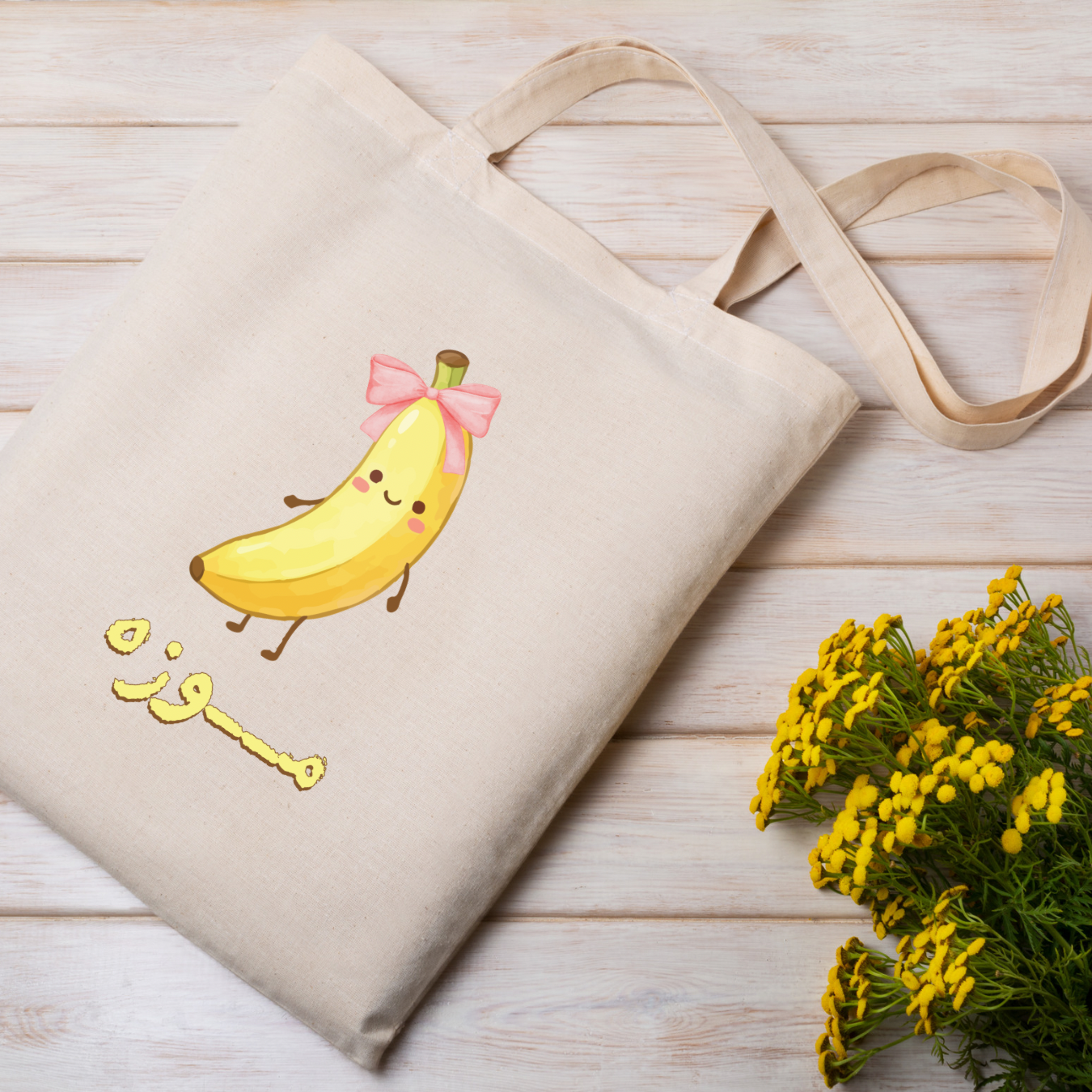 Tote Bags