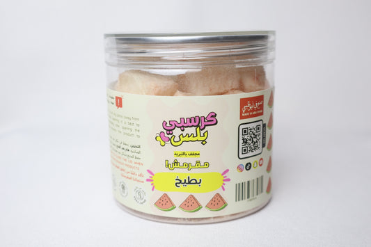 FREEZE-DRIED WATERMELON