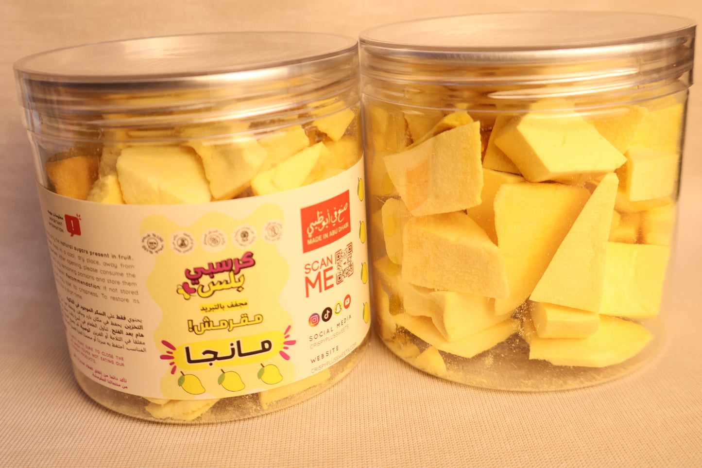 1 kg crunchy mango