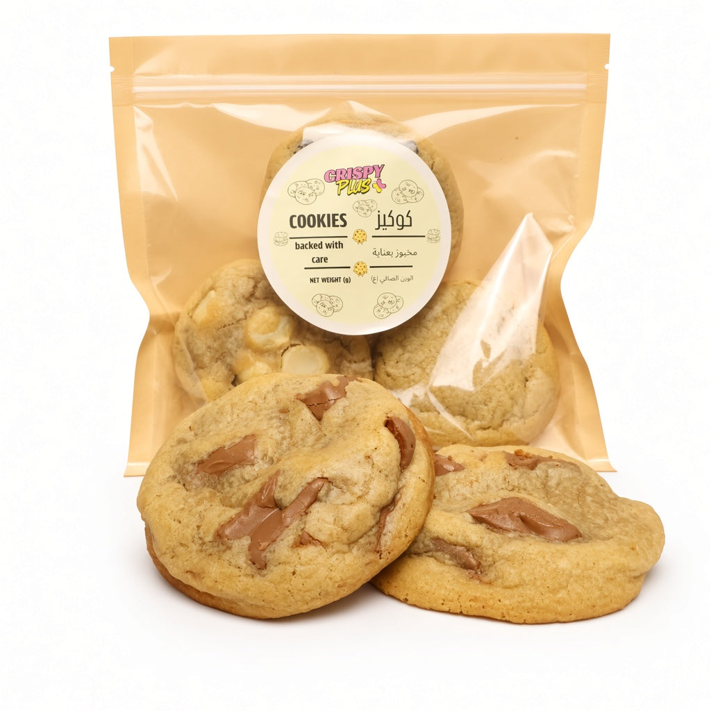 Cookies - Chocolate