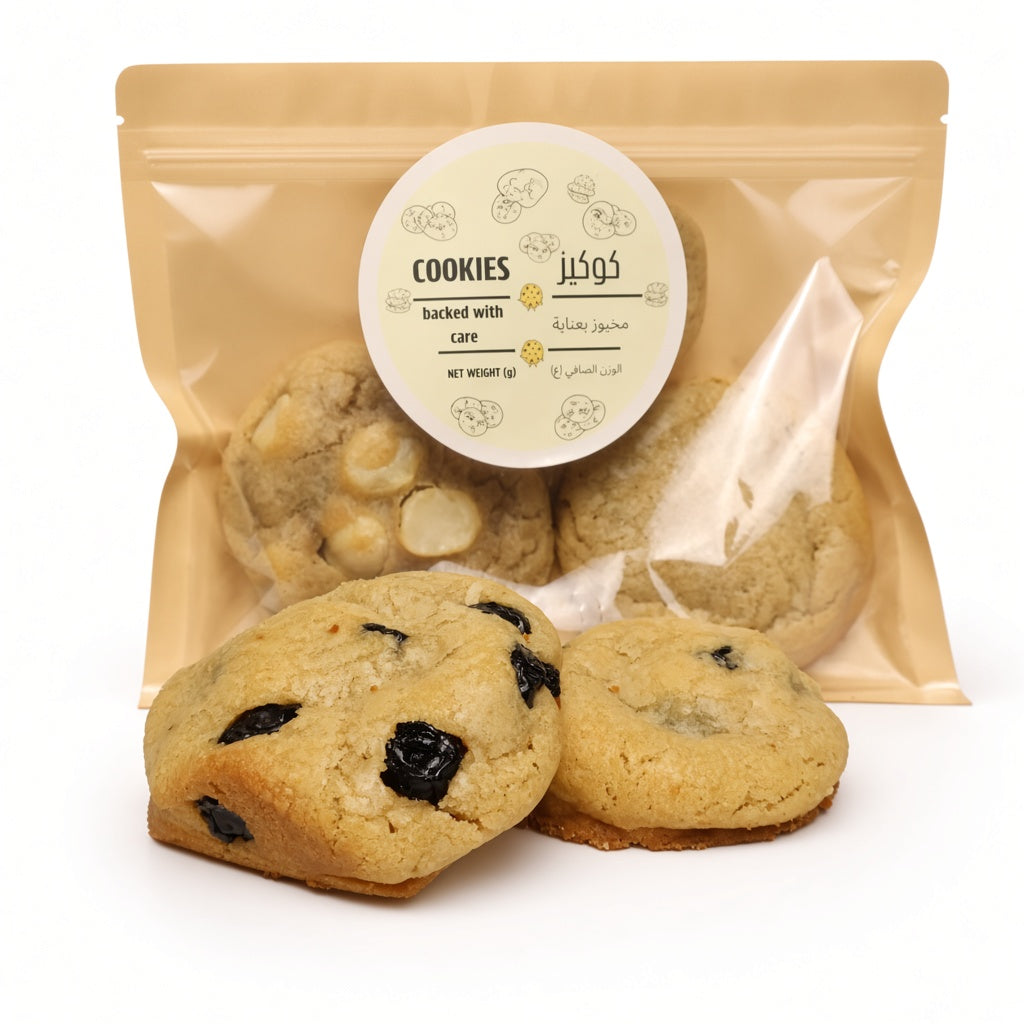 Cookies - Berries