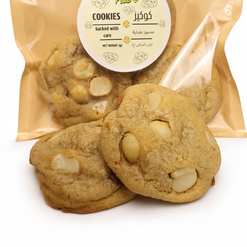 Cookies - Macadamia
