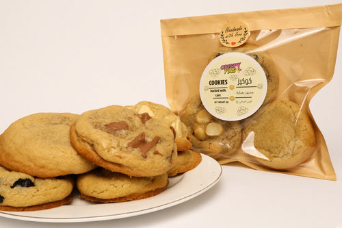 كوكيز 🍪
