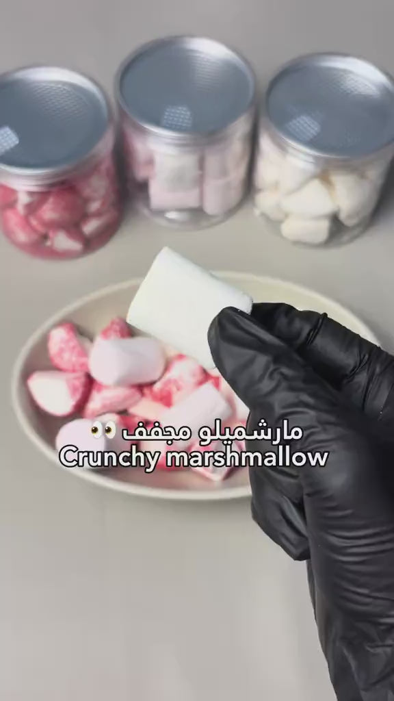 مارشميلو فراوله مجفف بالتجميد